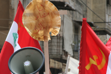 تحية لذكرى تأسيس الحزب الشيوعي اللبناني وانتفاضة 17 تشرين