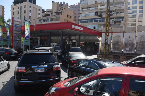 دولة المحتكرين