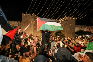 فلسطين الجرح النازف