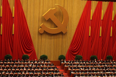 المؤتمر العشرون للحزب الشيوعي الصيني: قرن من الإنجازات والتحديات