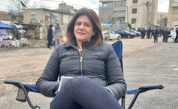 مجلة النداء تدين جريمة قتل الصحفية  شيرين ابو عاقلة