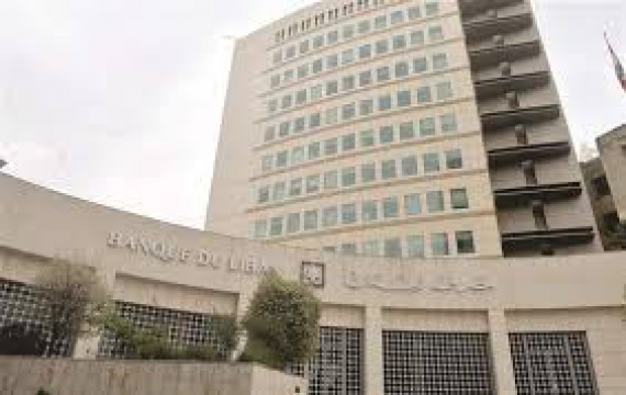 أول أيار عيد العمال العالمي: الحركة النقابية في مواجهة إملاءات 