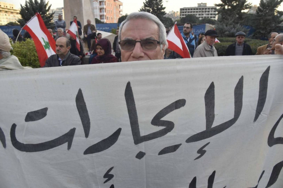 القانون التشريدي للأجارات