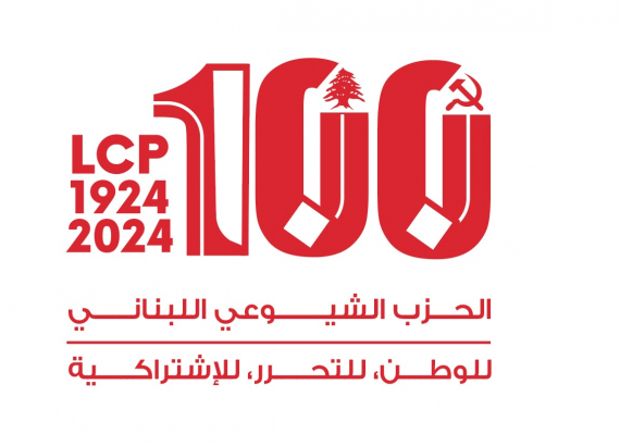 طريقُنا شوكٌ ووعرٌ عسيرُ