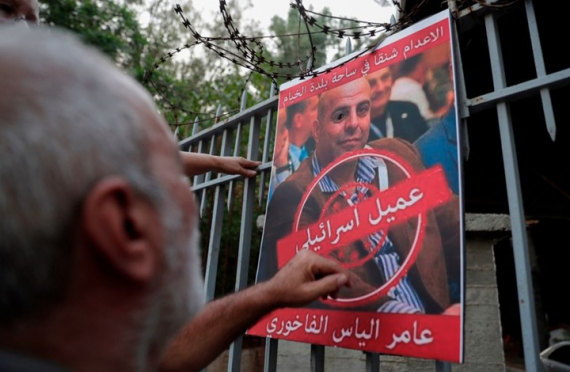 السلطة تستغل أزمة كورونا لإطلاق 