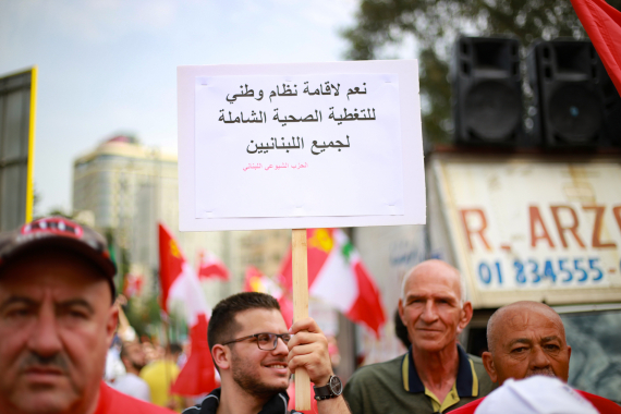 بين الجد واللعب