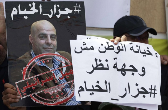 السلطة والكورونا وجزّار الخيام