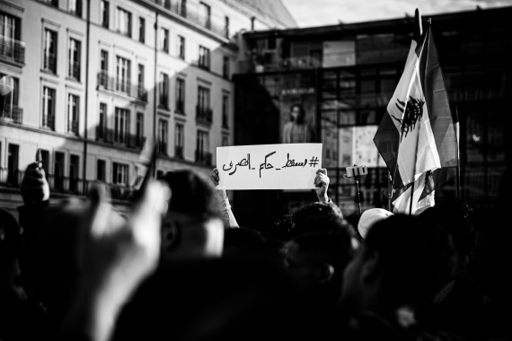 الانتفاضة: الانتظام والتنسيق والاستعداد للمواجهة