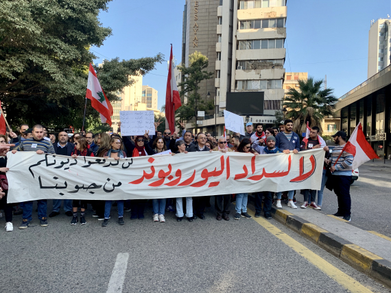 د. كمال حمدان لـ «النداء»: يجب التوقف عن سداد الديون والتفاوض لإعادة جدولتها