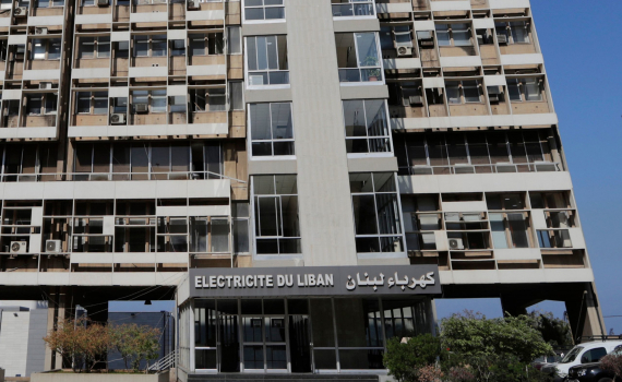 شبح الظلام بدأ يهدّد لبنان فعلياً