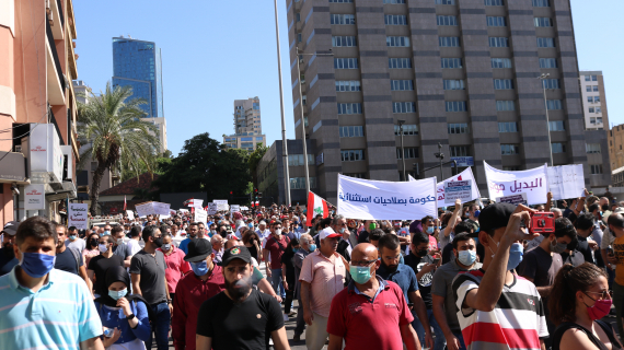 البديل موجود