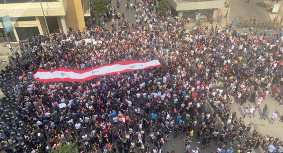 إشكاليات نظرية حول 