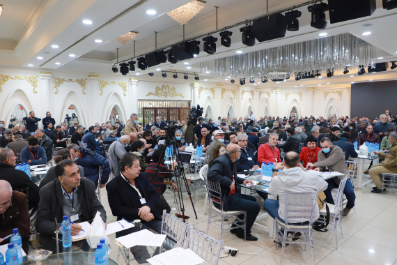 النساء والحزب الشيوعي