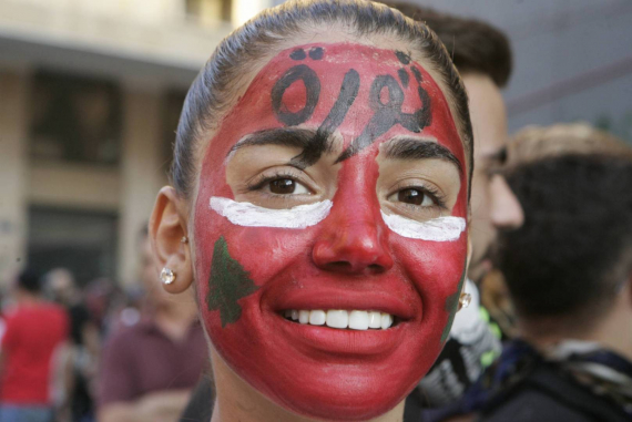 صرخة نساء الجنوب