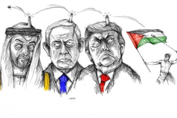 مسار التطبيع بين الإمارات و