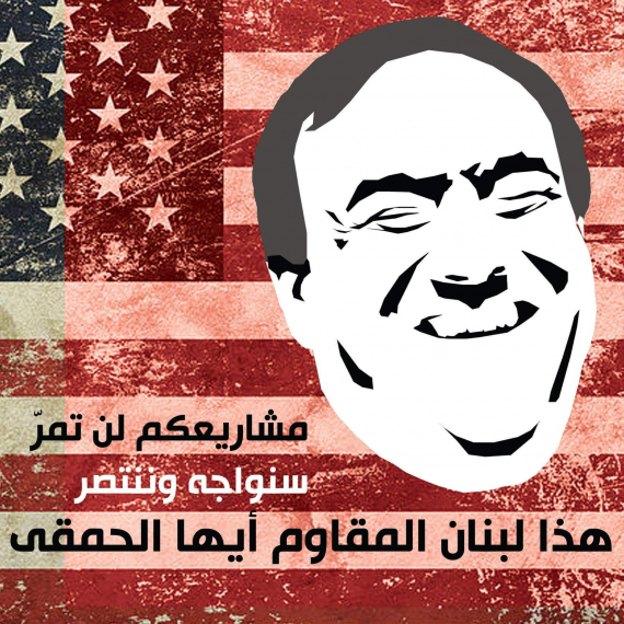 بين الجد واللعب