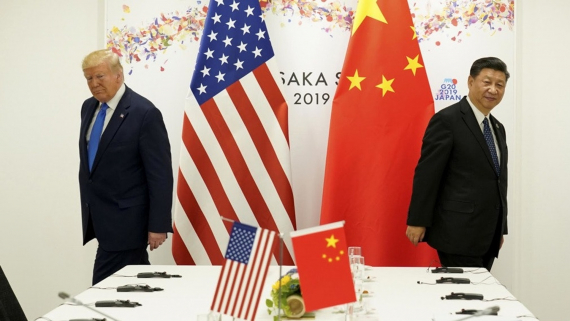 الصين وقضايا العام التجارية والاقتصادية