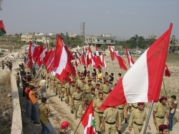 تاريخ ساطع من المواجهة