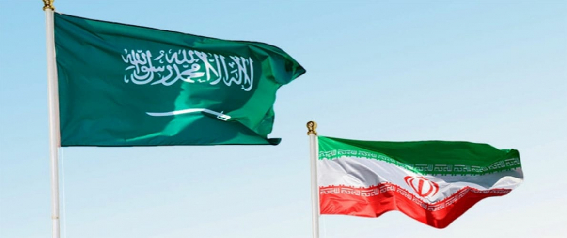 التقارب السعودي الايراني: سيناريوهات متناقضة