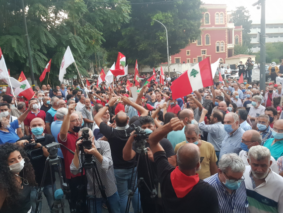 احتفالات الذكرى الـ 38 لانطلاقة 