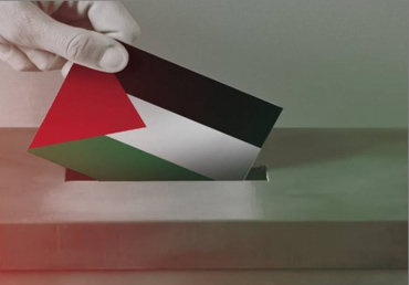 الجبهة الشعبيّة تقرر خوض الانتخابات الفلسطينيّة وفق برنامجها السياسي ومواقفها الثابتة والمبدئيّة