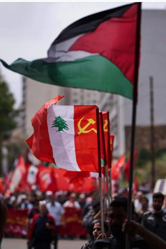 كلمة الأمين العام للحزب الشيوعي اللبناني في تظاهرة الأول من أيار 2024