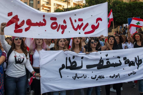 النساء في الانتفاضة: قمع وتحرش وإستخفاف