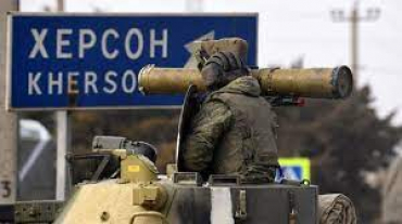 الأزمة الأوكرانية... ماذا بعد خيرسون؟