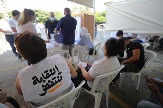 النقابة تنتفض، فتنتصر ل ١٧ تشرين