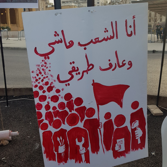 أزمة النظام أبعد من تقاذف المسؤوليات...