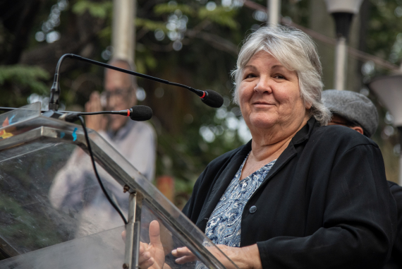 إليدا غيفارا ل