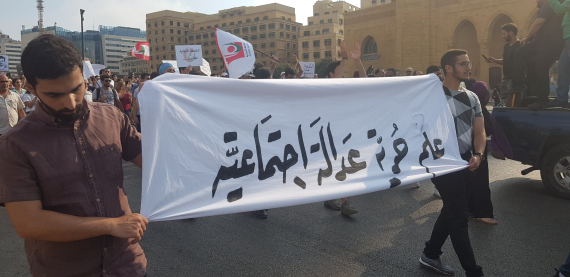 أخطبوط الجامعة اللبنانية ومعركة حريّات، وأبعَد!