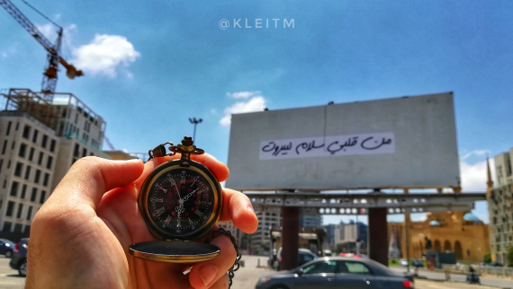 دمعة حارقة كالصديد