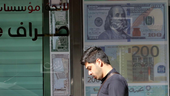  ينتهي العام وتستمر الازمات